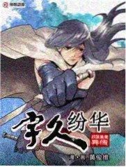 厨房突击队 番茄影院综艺在线看
